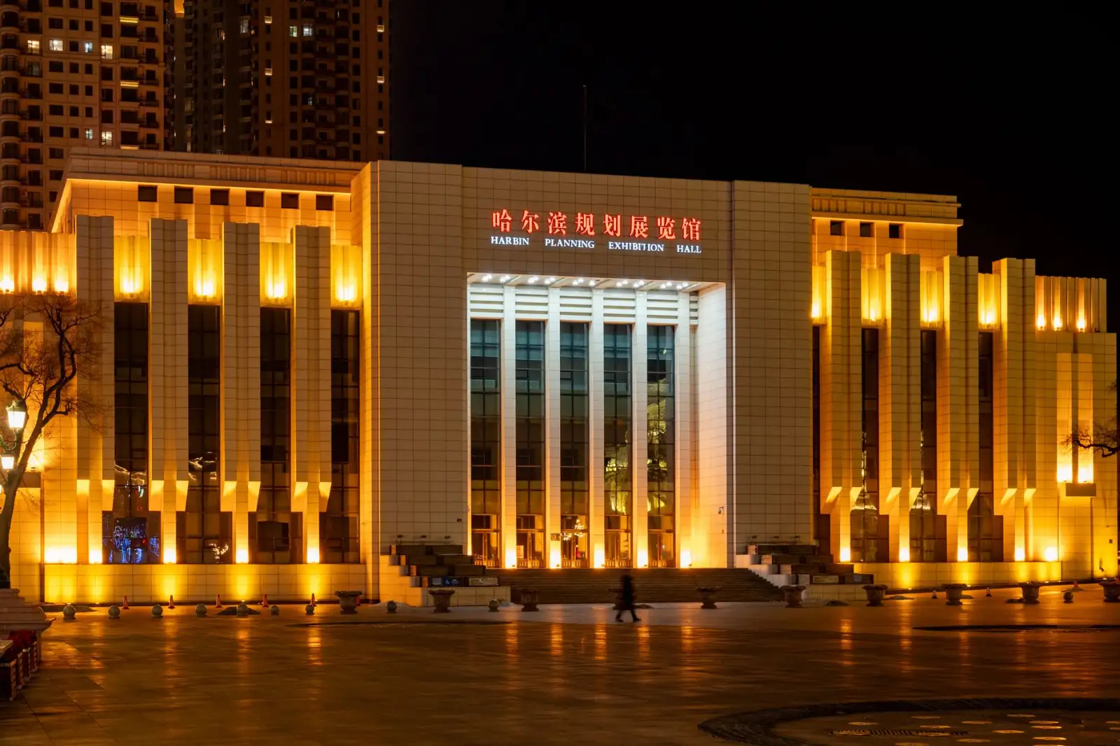 长三角厂房搬迁项目全流程管理与风险控制策略